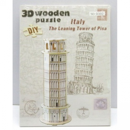 Jocuri creative (3 ani +) - Puzzle 3D din lemn Turnul din Pissa din lemn