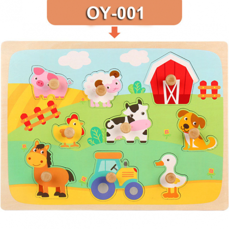 Jucarii din lemn si Montessori - Puzzle din Lemn cu manere Animale Ferma