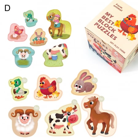 Jucarii din lemn si Montessori - Puzzle piese mari Primul Meu Puzzle cu 2 fete