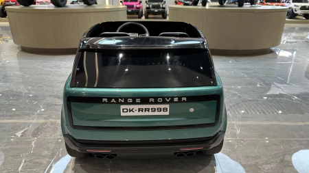 Range Rover 4x4 Premium: Masinuță Electrică de Lux pentru 2 Copii Turcoaz [1]