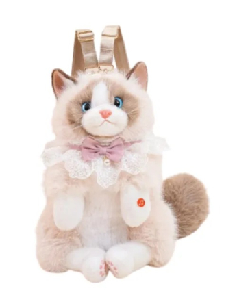 Accesorii de Scoala - Rucsac Roz din Plus Pisica Ragdoll 48 cm, Geanta Plus Realista