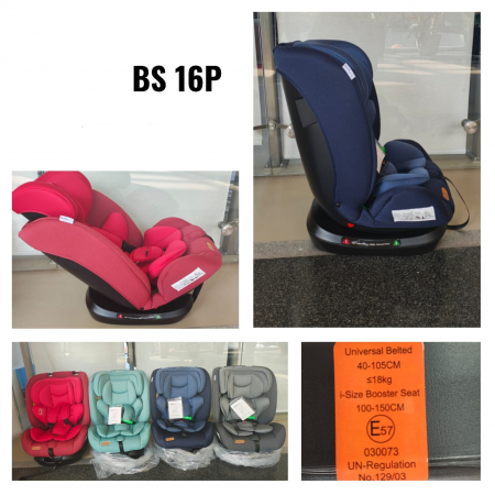 Scaun Auto Baby Care 0-18 kg Turcoaz [3]