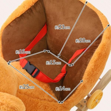 Scaun Balansoar Ursulet Roz de Plus cu Centura pentru Copii - 2 in 1 cu Sunete [4]