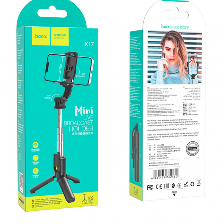 Selfie Stick cu telecomandă Bluetooth și suport pentru trepied [2]