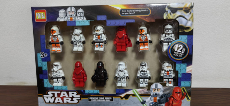 Masinute si Trenulete (3 ani+) - Set 12 Figurine tip Lego NinjaGo