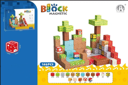 Jocuri educative (3 ani +) - Set 146 Cuburi Magnetice Tip Minecraft – Constructii STEM