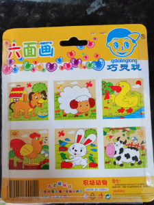 Set 2 Puzzle Cuburi din Lemn [6]