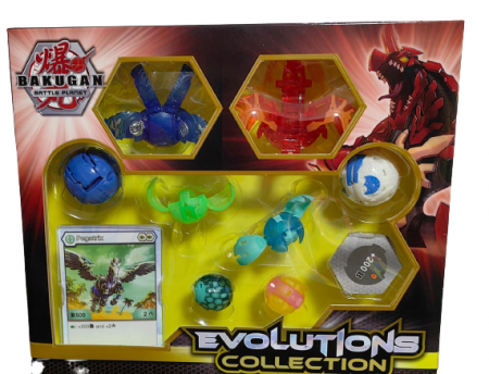 Masinute si Trenulete (3 ani+) - Set 5 bile Bakugan Battle Planet