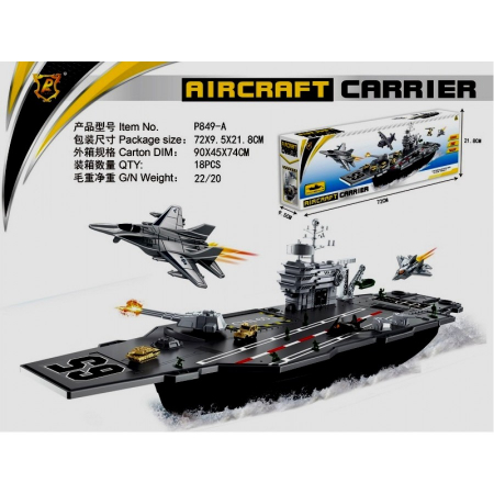 Masinute si Trenulete (3 ani+) - Set Port-Avion cu masinute si avion