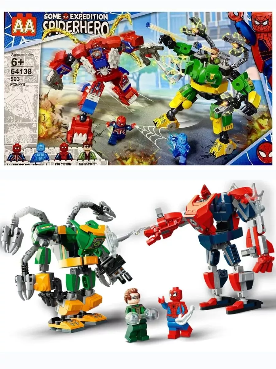 Jucarii - Set Cuburi de Constructie Roboti Tip Lego Spider Hero – 503 Piese