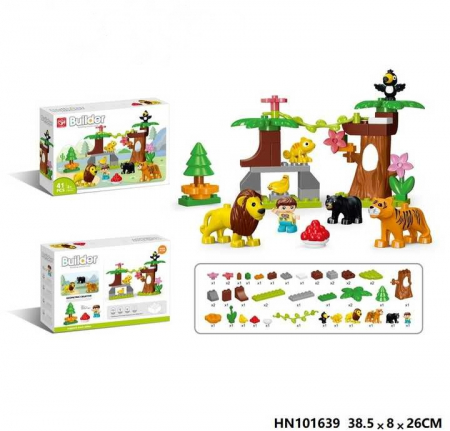 Jocuri creative (3 ani +) - Set de Constructie Jungla Aventura – 41 Piese, Animale Exotice & Habitat Tropical