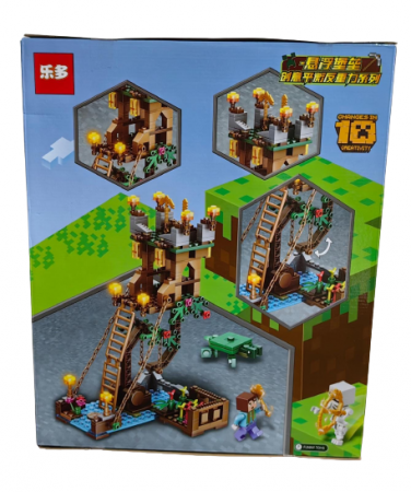 Set Cuburi de Construit tip Lego City Minecraft Battle 467 piese [1]