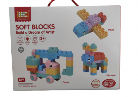 Jucarii - Set Cuburi Moi de Contruit tip Lego Dulpo Soft Blocks 56 Piese