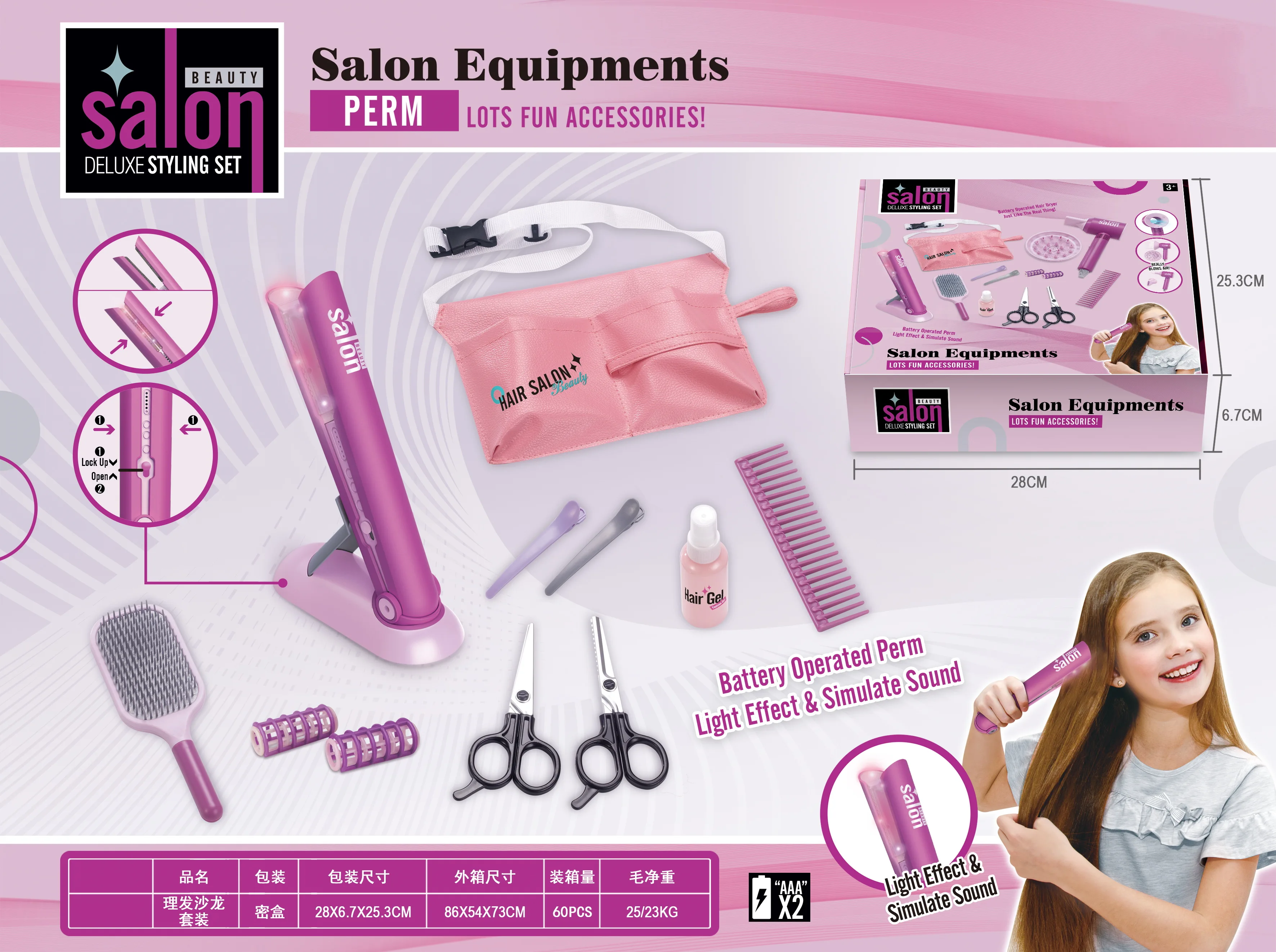 Set Coafura cu Foarfece VIP SALON pentru copii [5]