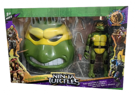 Jucarii Copii - Set Masca si Figurina Testoasele Ninja Michelangelo