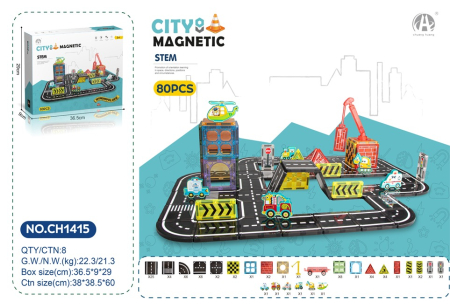 Jucarii - Set STEM City Magnetic Premium 80 Piese, Pista Mare si Cladiri