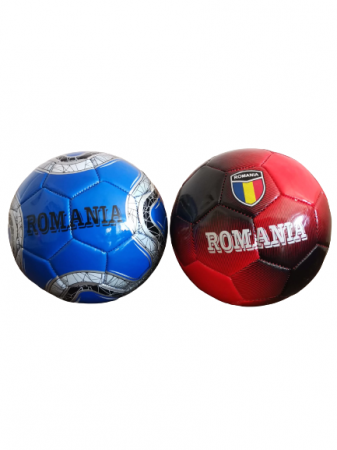 Jucării exterior - Set 2 Mingi de Handbal Romania