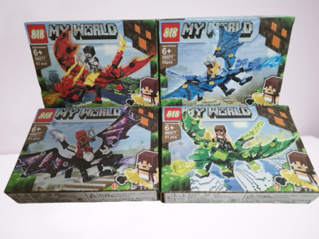 Jucarii - Set Cuburi de Construit tip Lego City Minecraft Dragoni