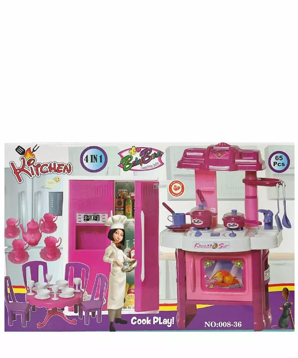 Bucatarii  de Jucarie(3 Ani+) - Set de jucarii accesorii bucatarie 4 in 1
