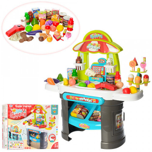 Bucatarii  de Jucarie(3 Ani+) - Supermarket pentru copii Little Shopping