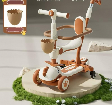 Trotinete - Trotineta Copii 6 in 1 Dinozaur – Tricicleta Multifunctionala Cu Maner Parental Maro