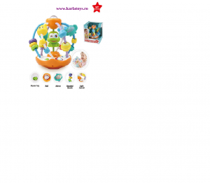 Minge zornaitoare Broscuta cu sunete si lumini  Frog Rattles Ball [1]
