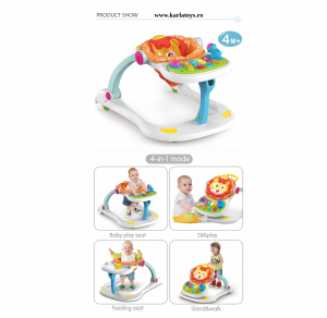 Antepremergatoare si premergatoare - Antepremergator Lion Huanger 4 in1 cu Centru de Activitatii