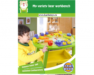 Set scule - Truse doctor copii ( 3 ani +) - Banc de scule din lemn Ursuletul Onshine