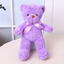 Jucarii Copii - Ursulet din PLus Albastru  50 cm