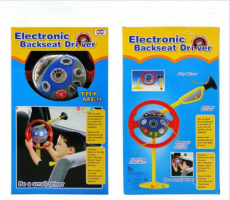 REDUCERI - Volan Interactiv Copii pentru Masina cu sunete si lumini