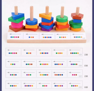 Joc de potrivire si sortare forme geometrice cu carduri [6]