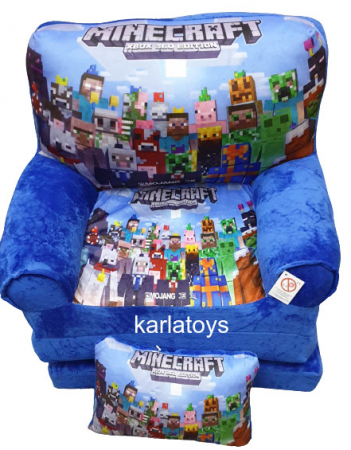 Mobilier si accesorii - Minecraft Fotoliu Plus extensibil cu Pernuta Jumbo