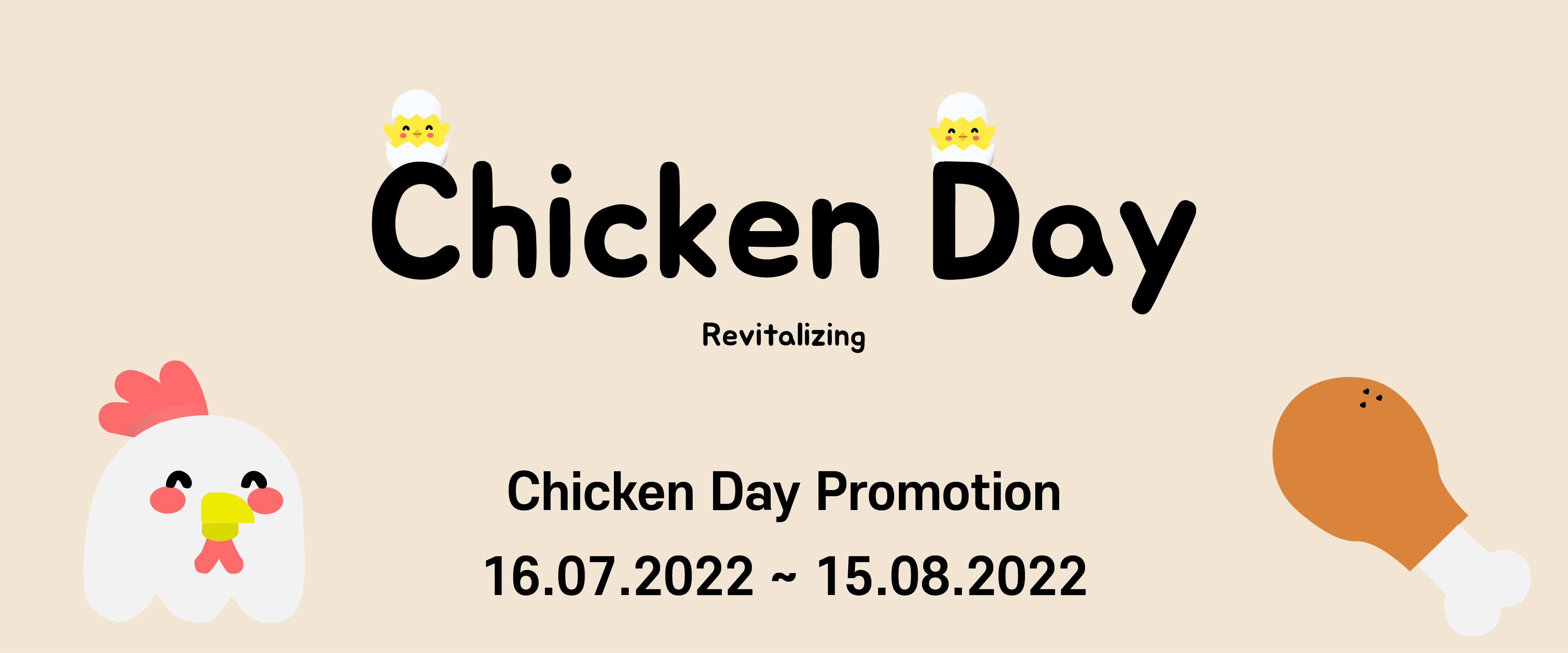 chicken day promotion