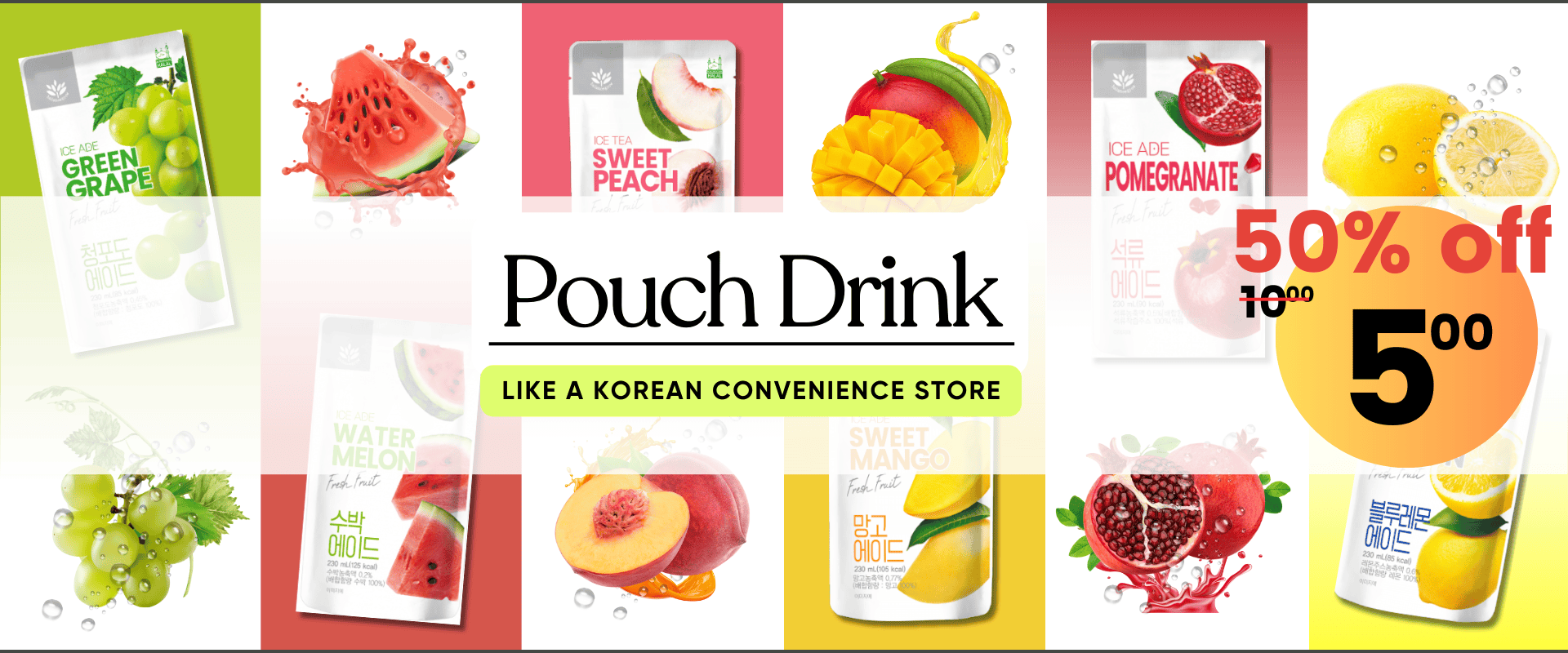 pouch drink