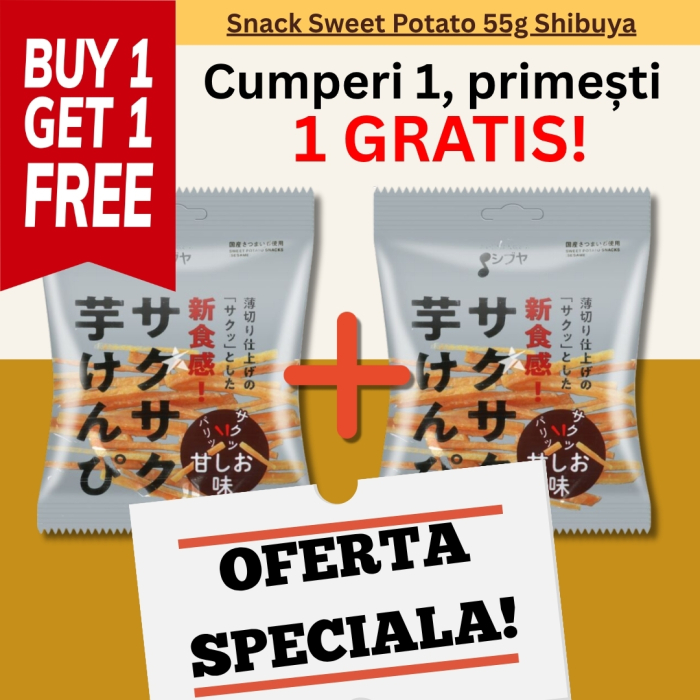 1+1 Snack Sweet Potato 55g [1]