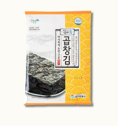 Alge prajit premium 20g [1]