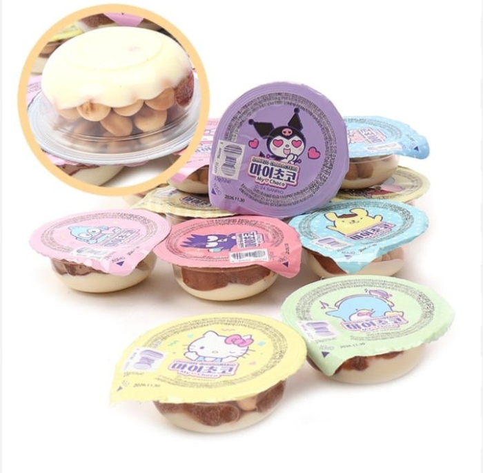 Chocolate cube 23g [2]