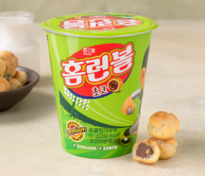 Homerun ball cup 51g HT [2]
