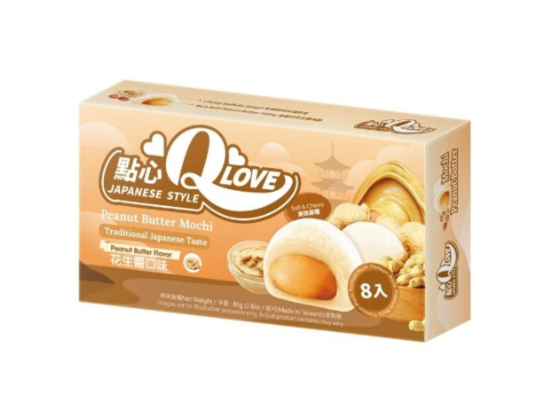 Mini mochi peanut butter 80g [1]
