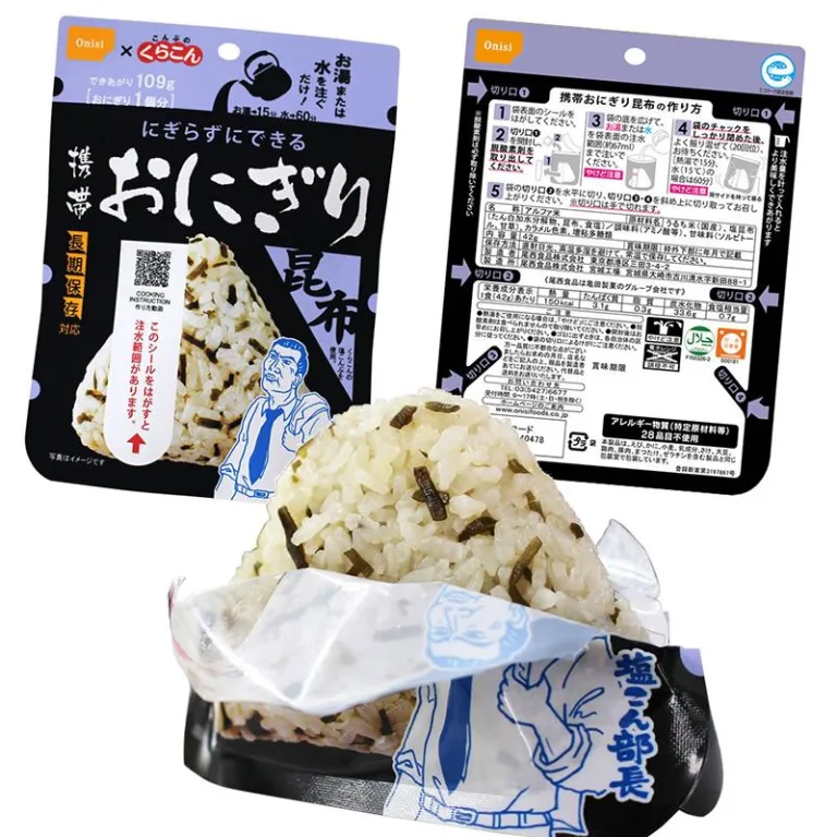 Onigiri Instant (KELP) 42g [2]