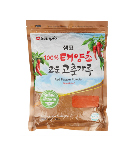 Praf de ardei iute fina 500g [1]