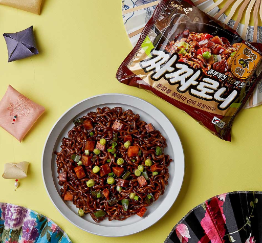 Ramen Chacharoni 140g [2]