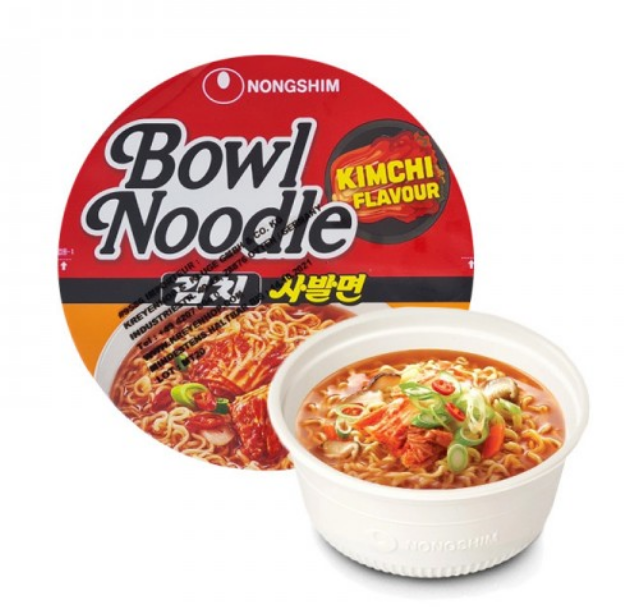 Ramen cupa kimchi 100g [2]