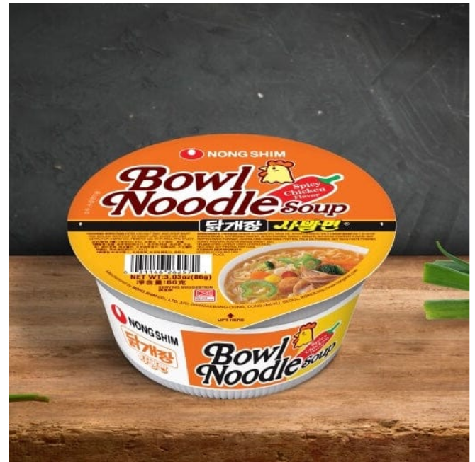 Ramen cupa pui picant 100g NS [3]