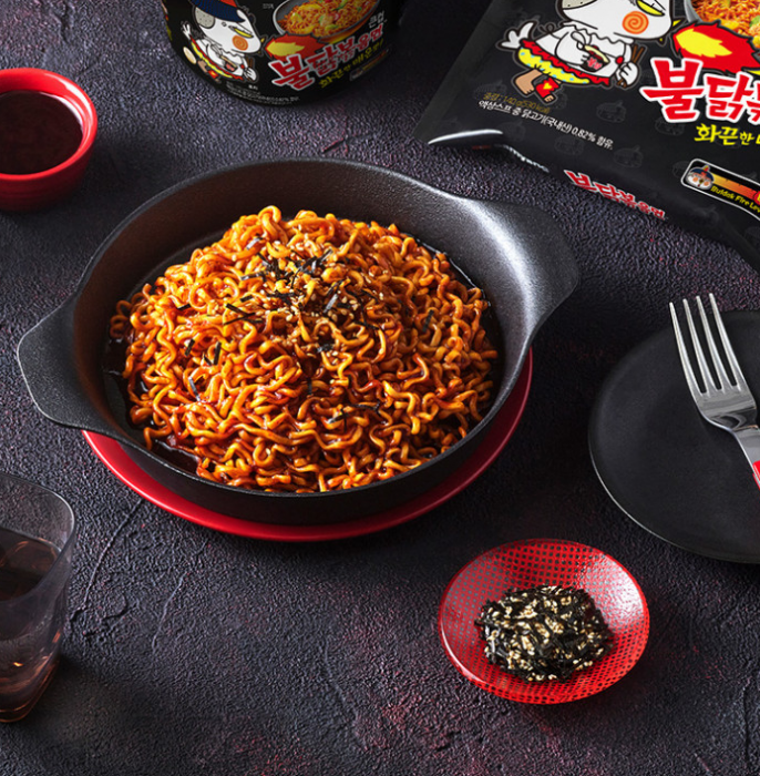 Ramen Pui Picant 140g SY [2]