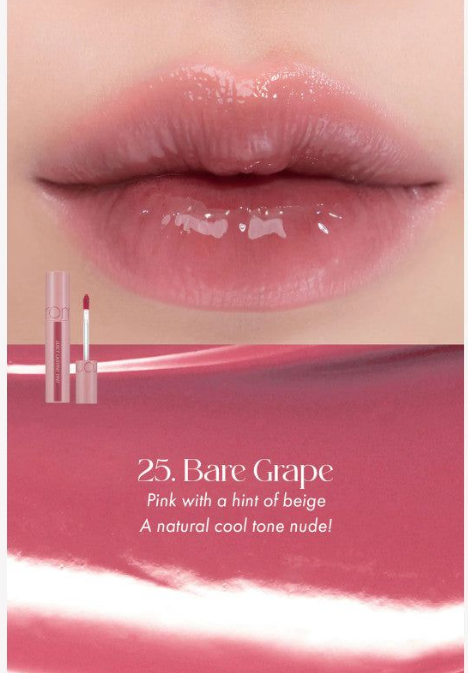 Tint rezistent pentru buze Juicy Bare grape [2]