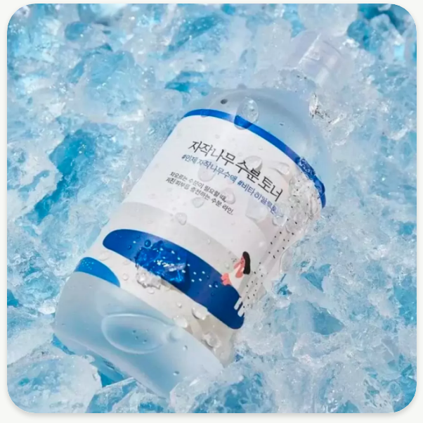 Toner hidratant cu extract de seva de mesteacan 300ml Round Lab [3]