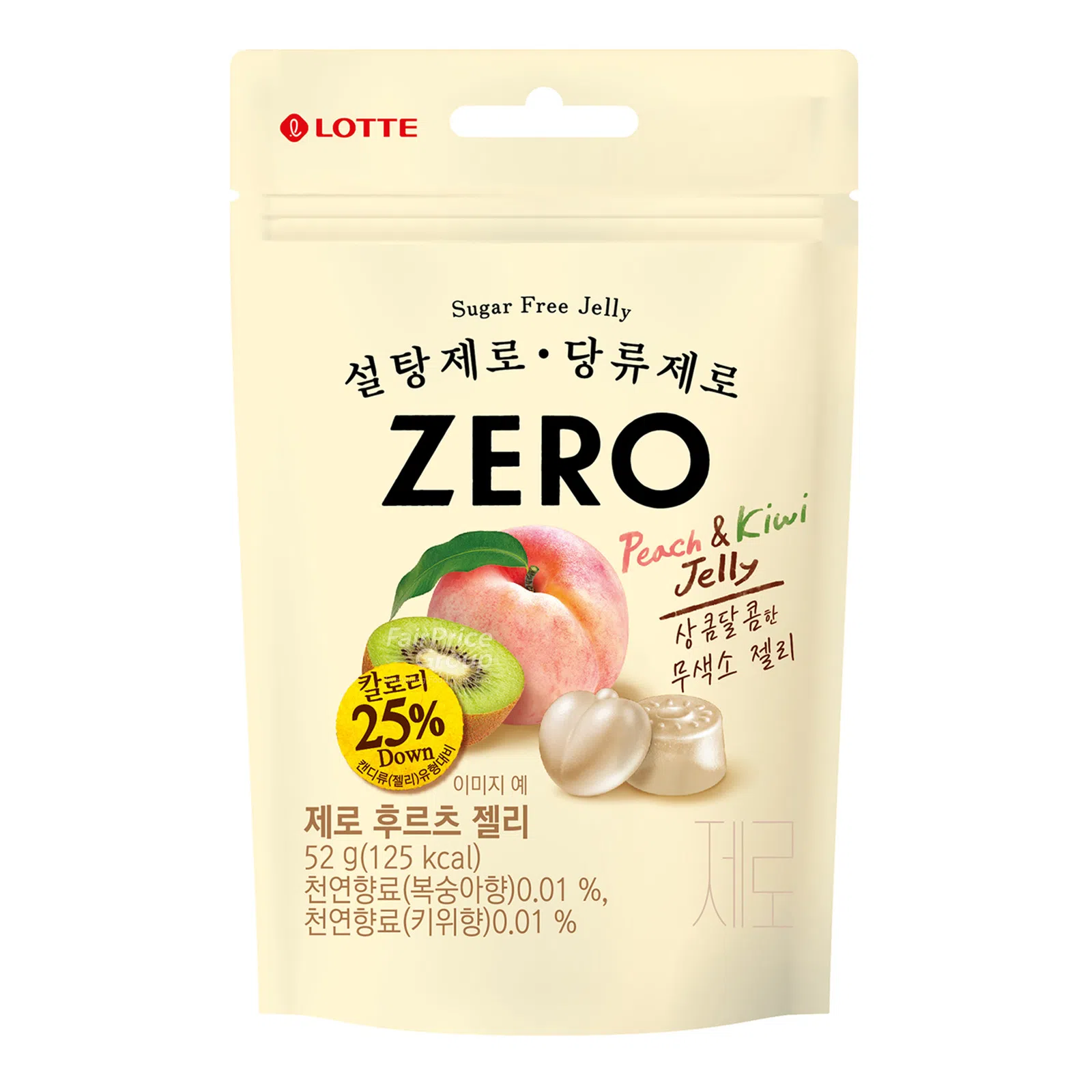 Zero sugar jelly fruits 52g [1]
