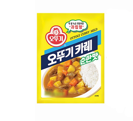 Praf de Curry Mild 100g [1]