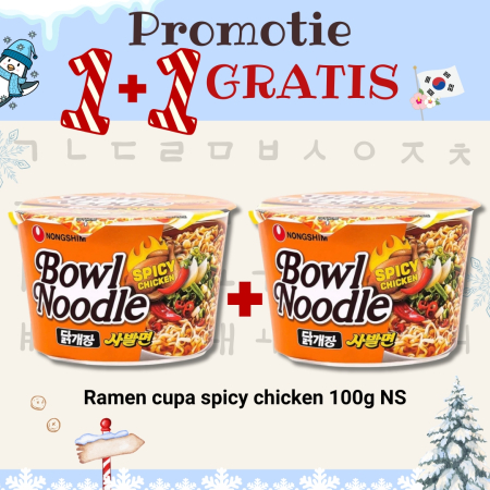 Noodles - 1+1 Ramen cupa spicy chicken 100g